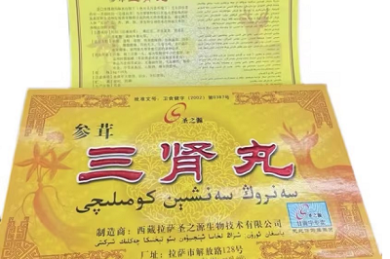 广电给AI剧单独划线,AI会成为微短剧的未来吗?